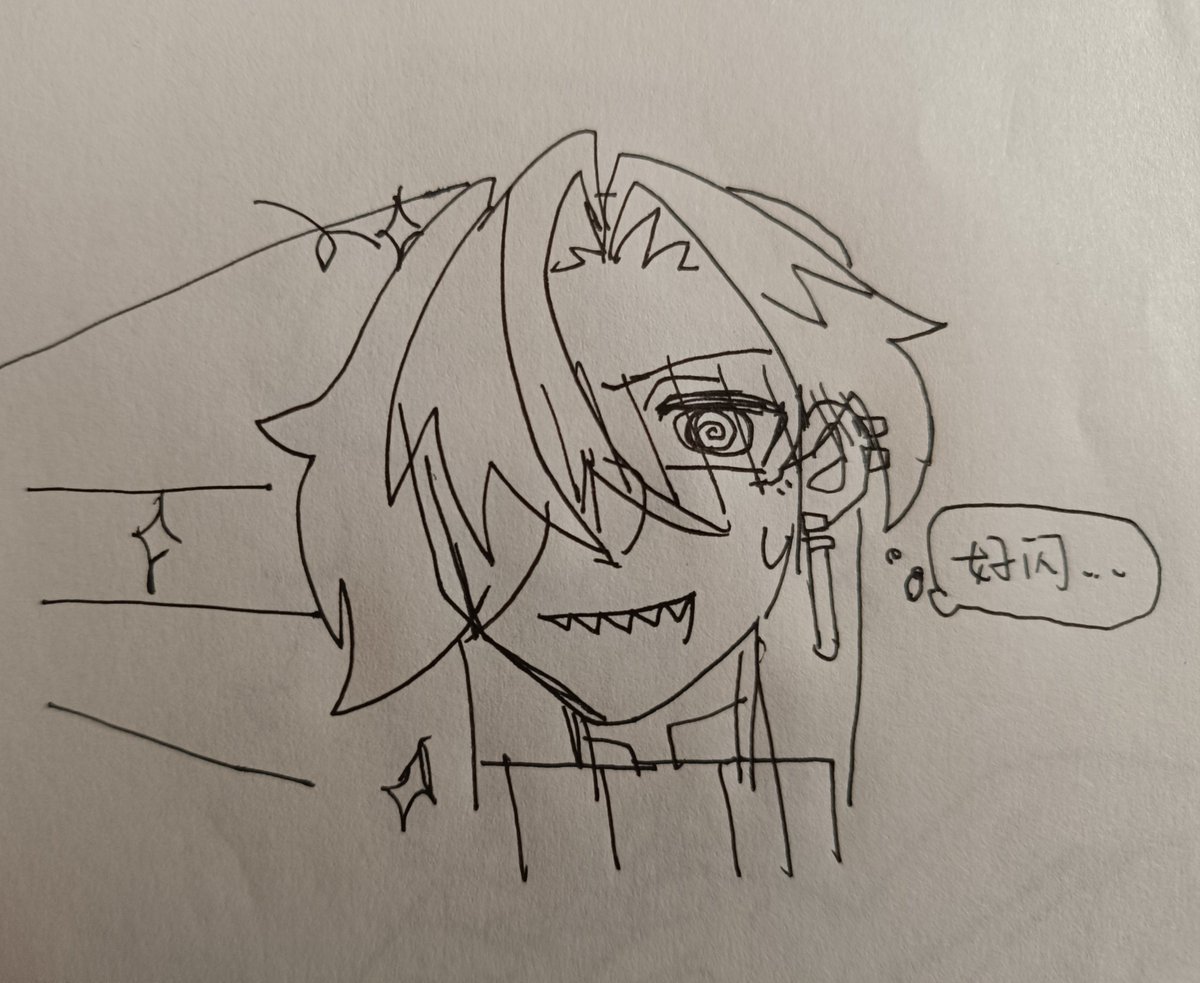 Star_n_207's tweet image. #argenthill