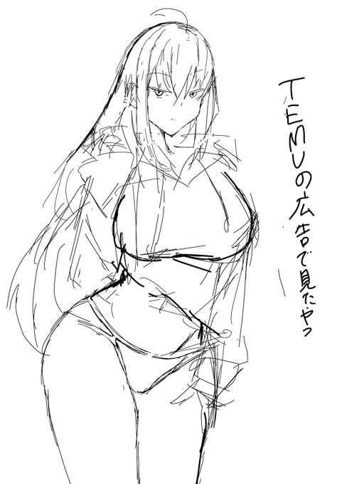rkgk 