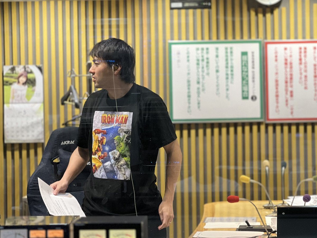 公式『山田裕貴のオールナイトニッポン』 على X: 