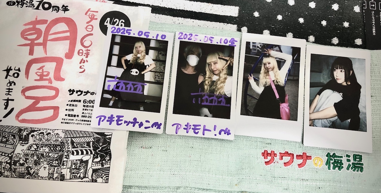 （4月VIP 10%off中) あ～にゃん214315です❣0418 GuibLyzWIAAWB-x.jpg