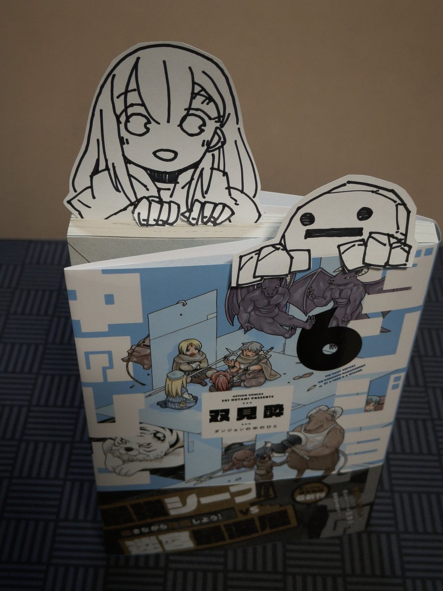 田中三郎 (@241tV0a25U9nTzy) / Posts / X