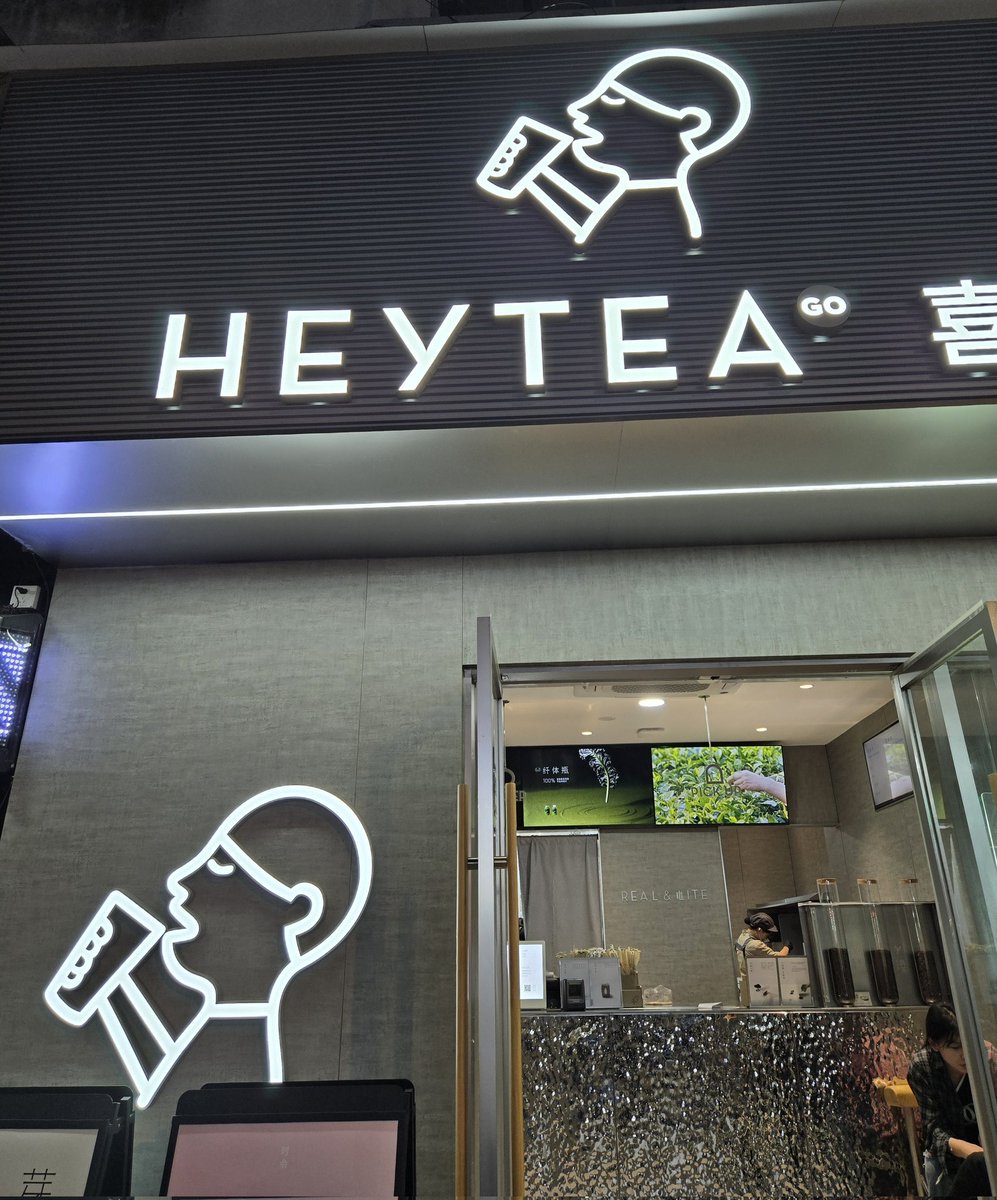 onlykimyk10's tweet photo. my fav in China, their bubble tea just hits different 😍 https://t.co/cv4CZm9JDv