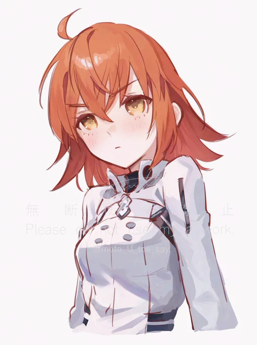 おこ 