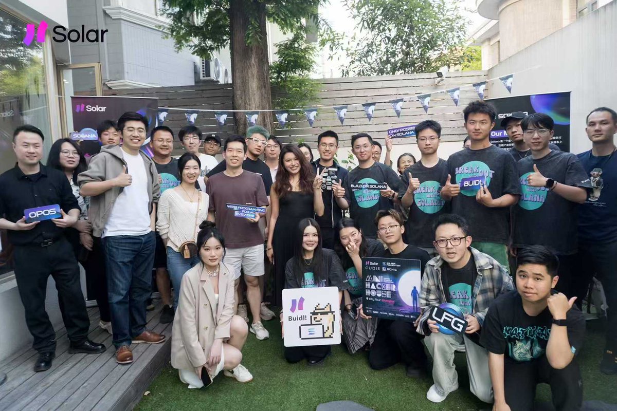 从紫外线之都大理下来，人已经黑成狗了。

<a href="/Solana_zh/">Solar (Solana中文社群)</a>  hackerhouse牛，在这里认识了很多大神和朋友