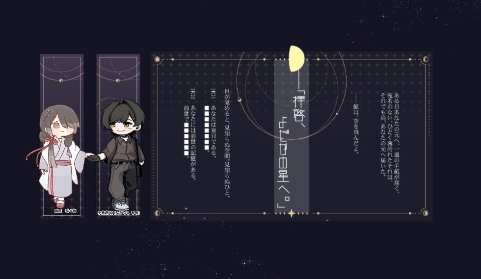 こんちゃん (@Con__chan3) / X