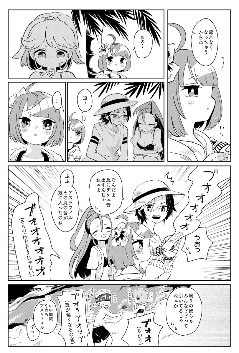 (9/15) 