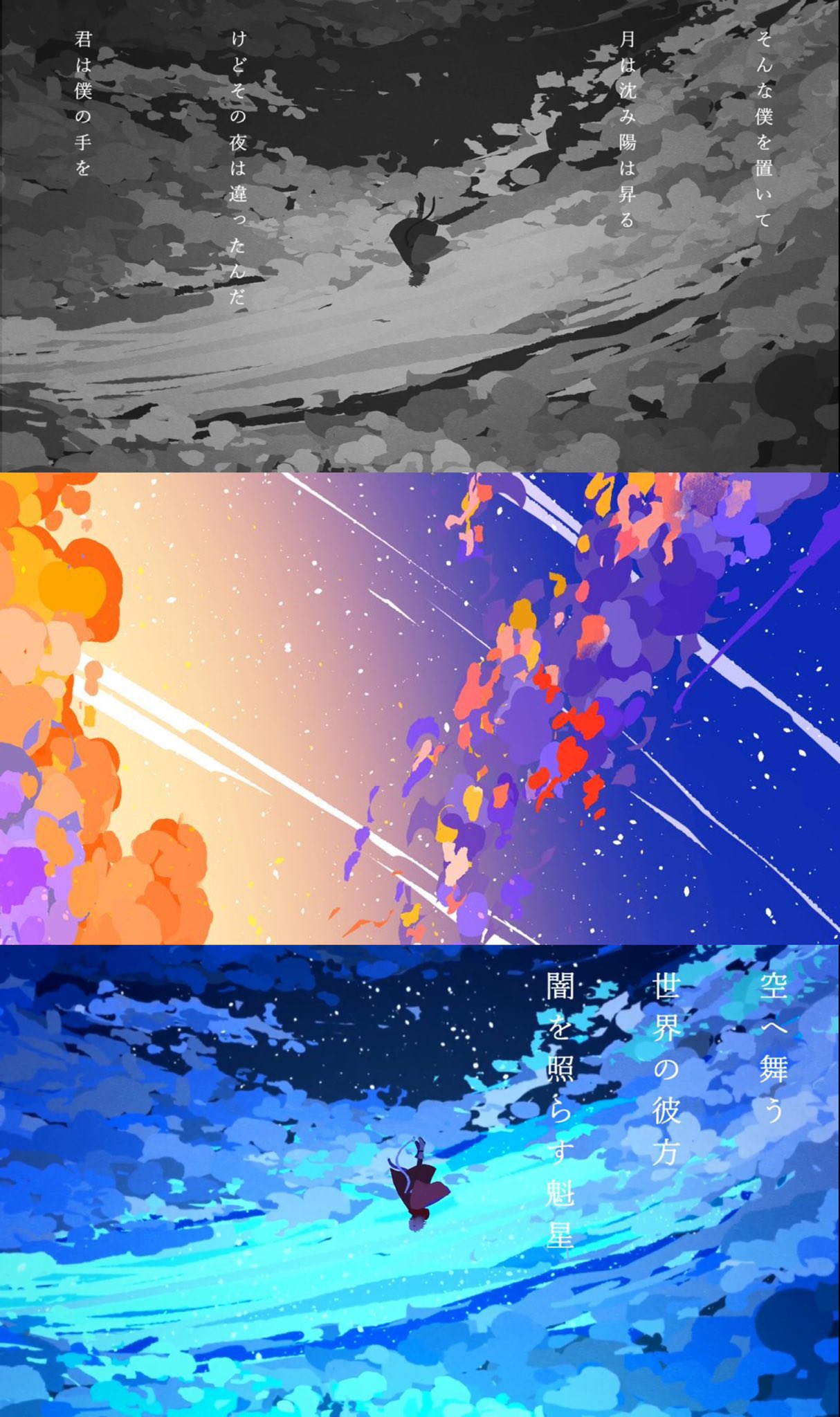 笠間 (@kasama0724) / X