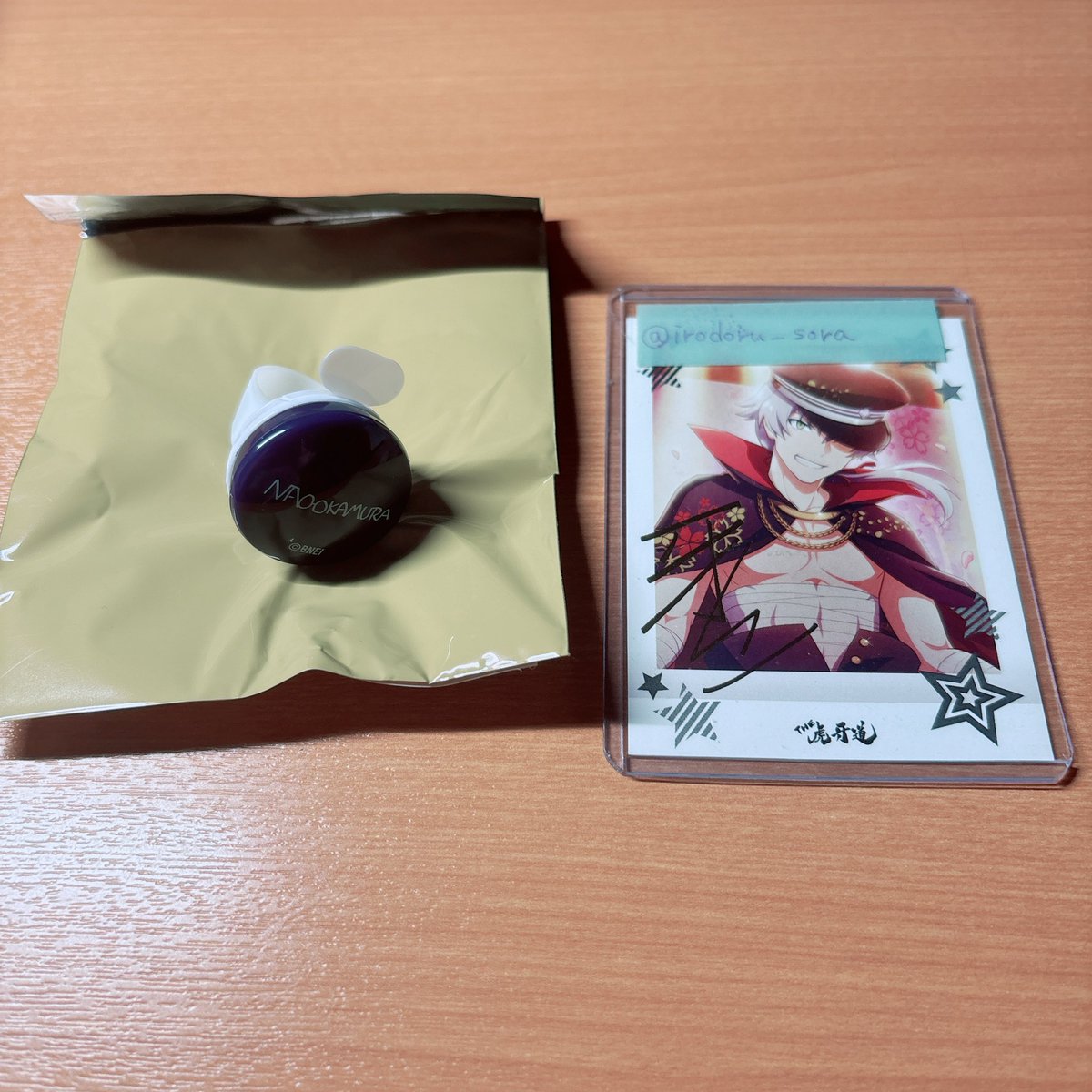 【交換】アイドルマスターSideM ファンコン リングライト リンライ

譲）直央
求）かのん

17日現地昼公演前の手渡し取引希望です。
お気軽にお声掛けください。