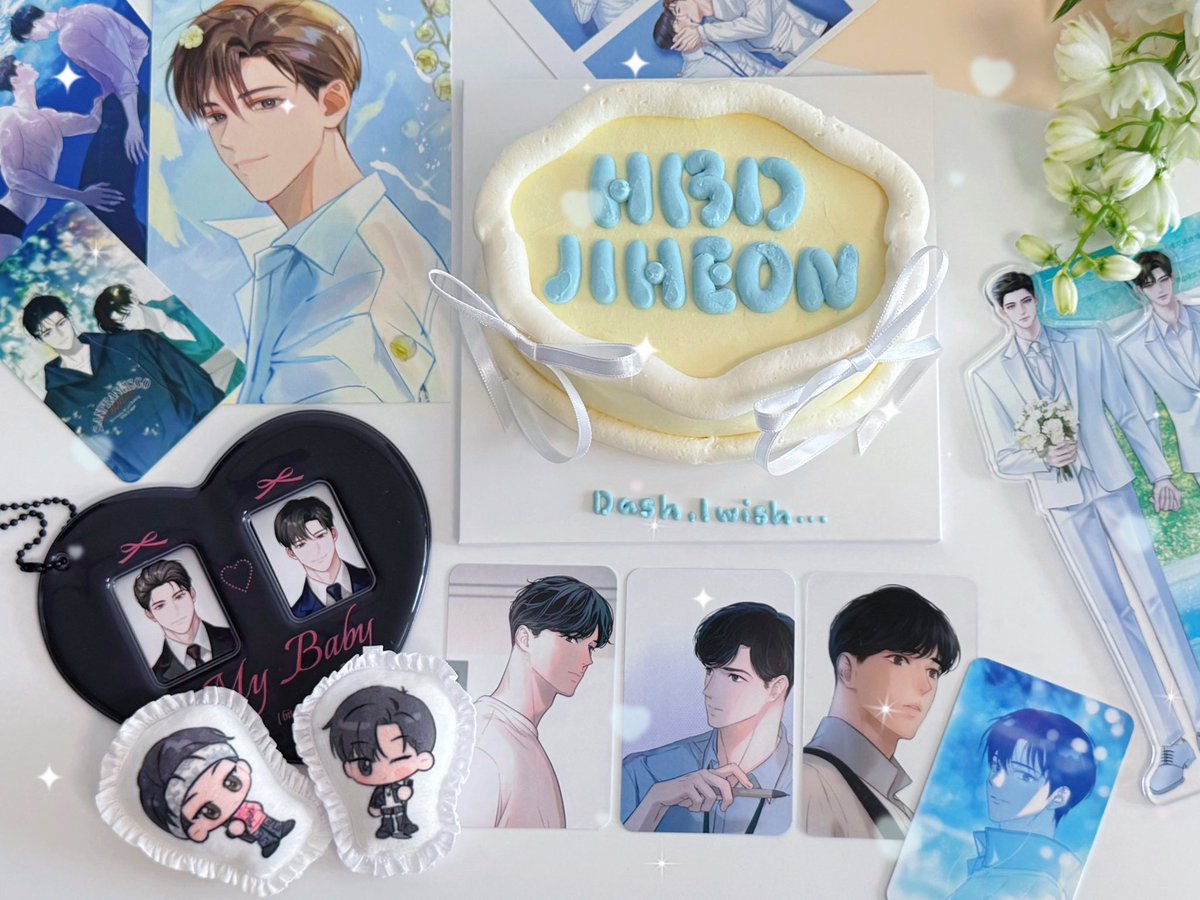 재경이의 가장 빛나는 메달,정지헌 생일 축하해♡ ྀི
세상에서 가장 행복한 지헌이가 되길..

#HAPPY_Jiheoney_DAY
#0513_유일한사랑_정지헌
#이_형이_제일멋있어
#이순간_원없이_지헌이를_축하하기_위해서
#대쉬 #DASH