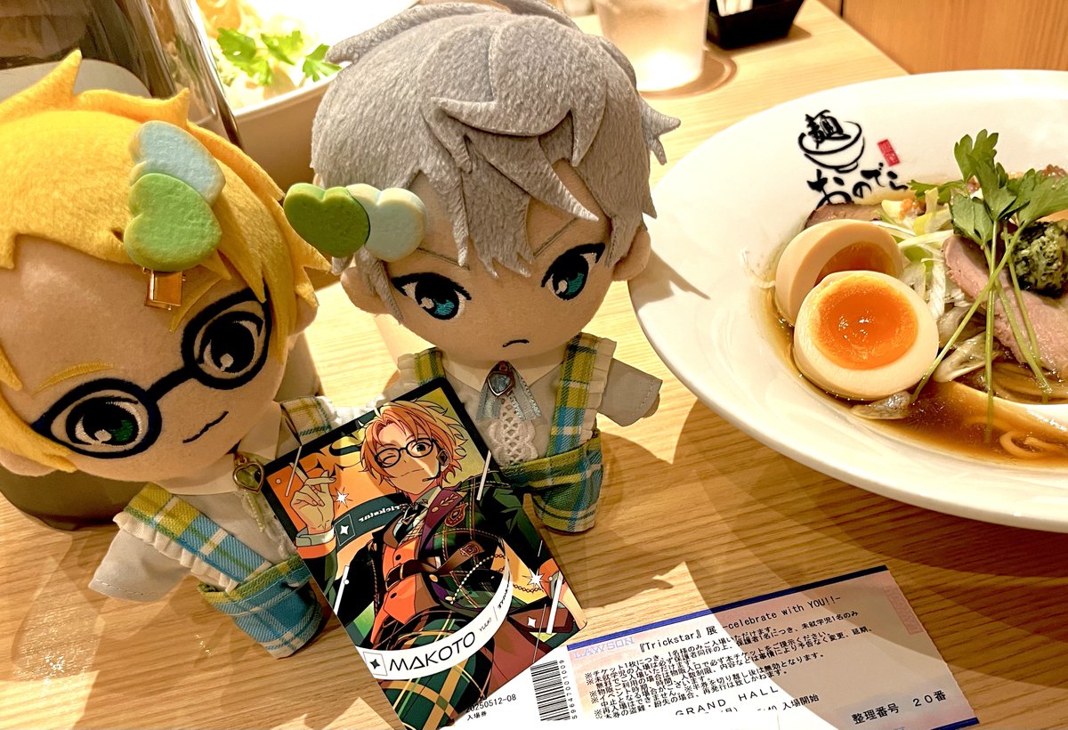 まこいずの日に行ってきましたトリスタ展💚🩵