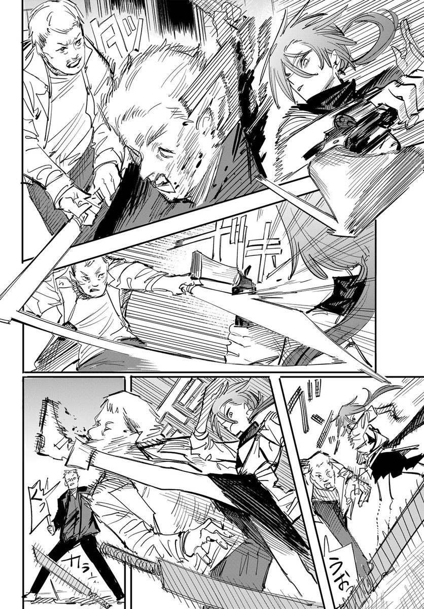 クウウ…(凄腕女ガンマンが現代に転生する話(5/20))

#ガンヒーローオシロス #月マガ基地 #漫画が読めるハッシュタグ 