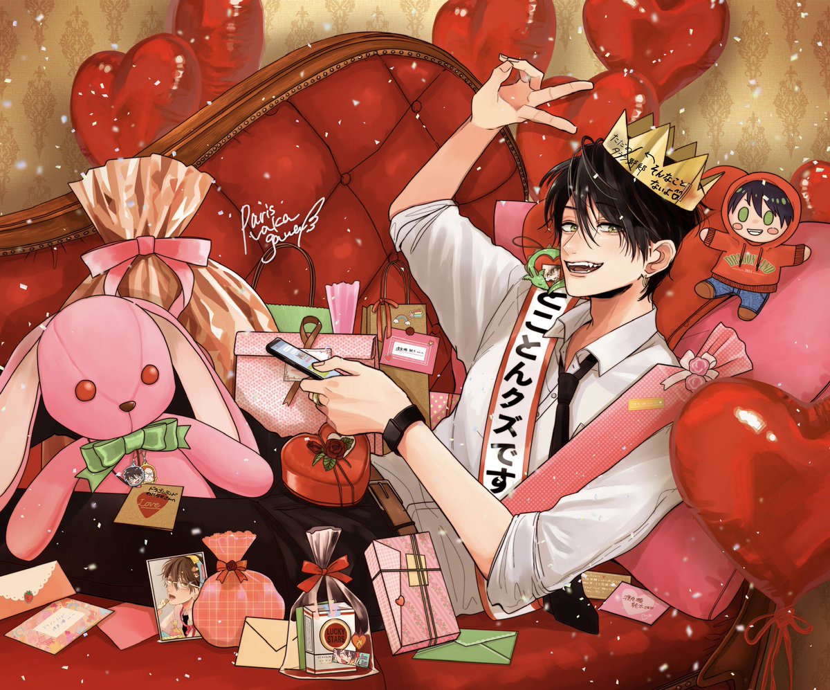 📢❤️‍🔥🐉🎙️ ついに！ 「 #とことんクズな渡良瀬なのに 」 第①巻