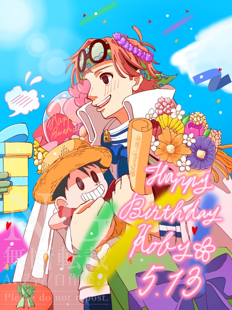 Ruruchi_0830's tweet image. #コビー誕生祭2025
 #コビー生誕祭2025

🌸𝐇𝐚𝐩𝐩𝐲 𝐁𝐢𝐫𝐭𝐡𝐝𝐚𝐲🌸