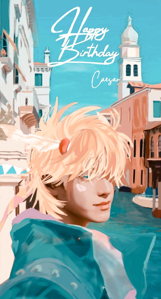 250513
Happy Birthday Caesar
#シーザー生誕祭2025
#シーザー・A・ツェペリ生誕祭2025
