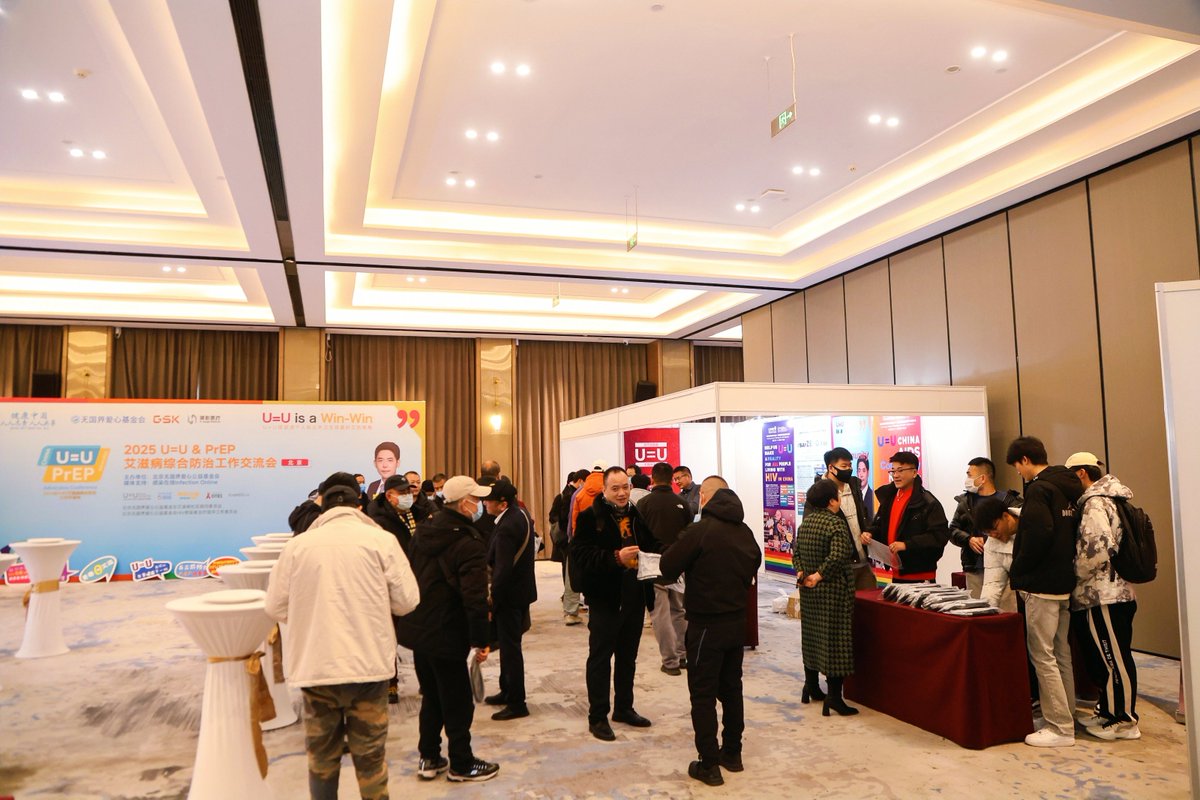 LWBchina's tweet photo. The event also arranged transgender performances, community exchange exhibitions, and corporate exhibitions. To strengthen the promotion of U=U and PrEP in china, we still need to solve the last mile and let more people know，to implement it better. https://t.co/cny8ZlLrvt
