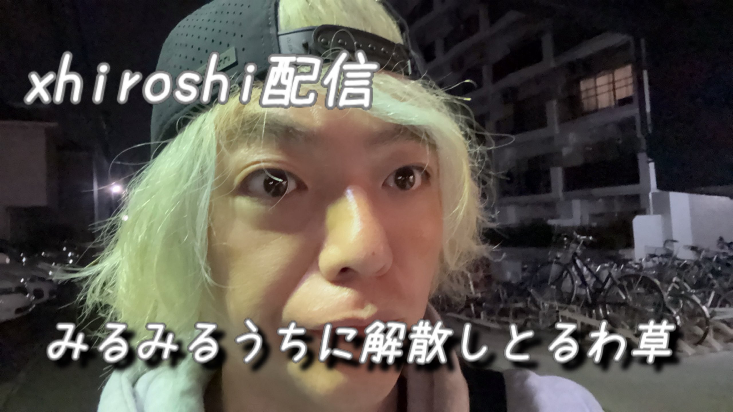 HIROSHI🇯🇵 つぶやき channel (@hq171717) / X