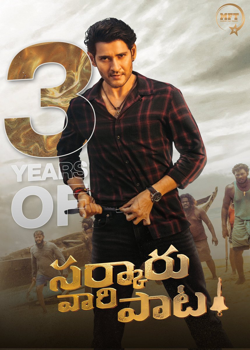 One Man against all odds 🔥
Celebrating 3 years of Superstar @urstrulymahesh’s #SarkaruVaariPaata

#3YearsForSarkaruVaariPaata