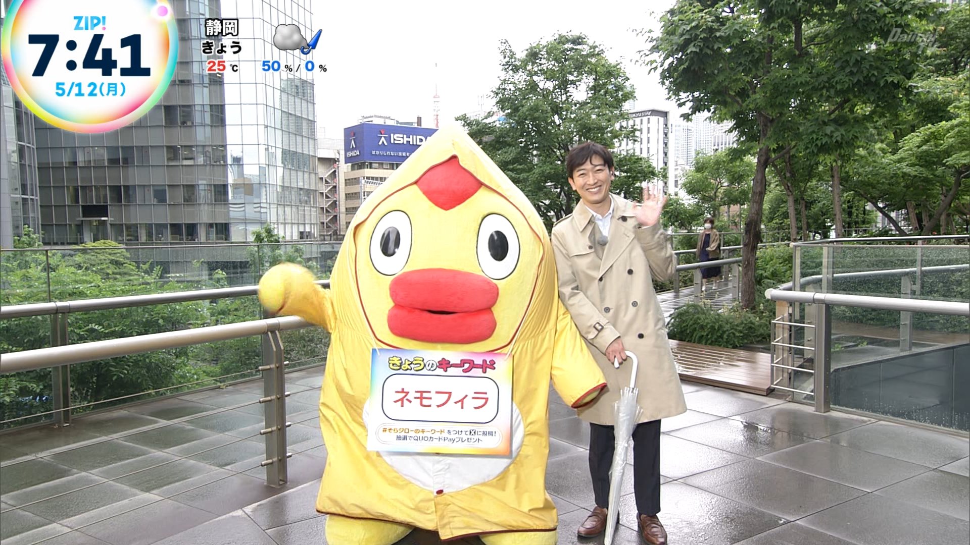 そらジロー Gwtp6CrbUAAxF6m.jpg