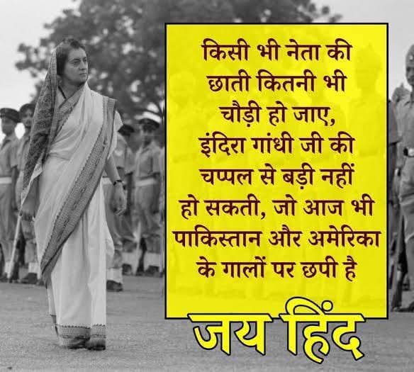 युद्ध और नूराकुश्ती में क्या अंतर है...??
कई दिनों तक धुक धुक चले उस नूराकुश्ती कहते है ।।