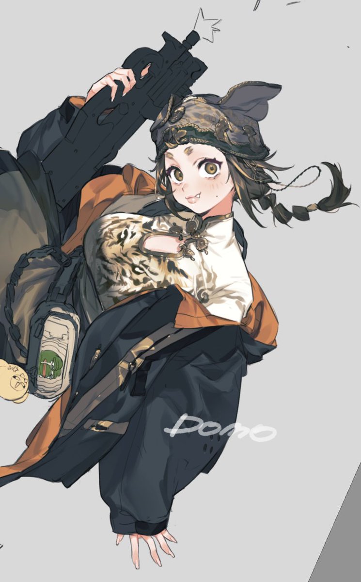 wip🐯