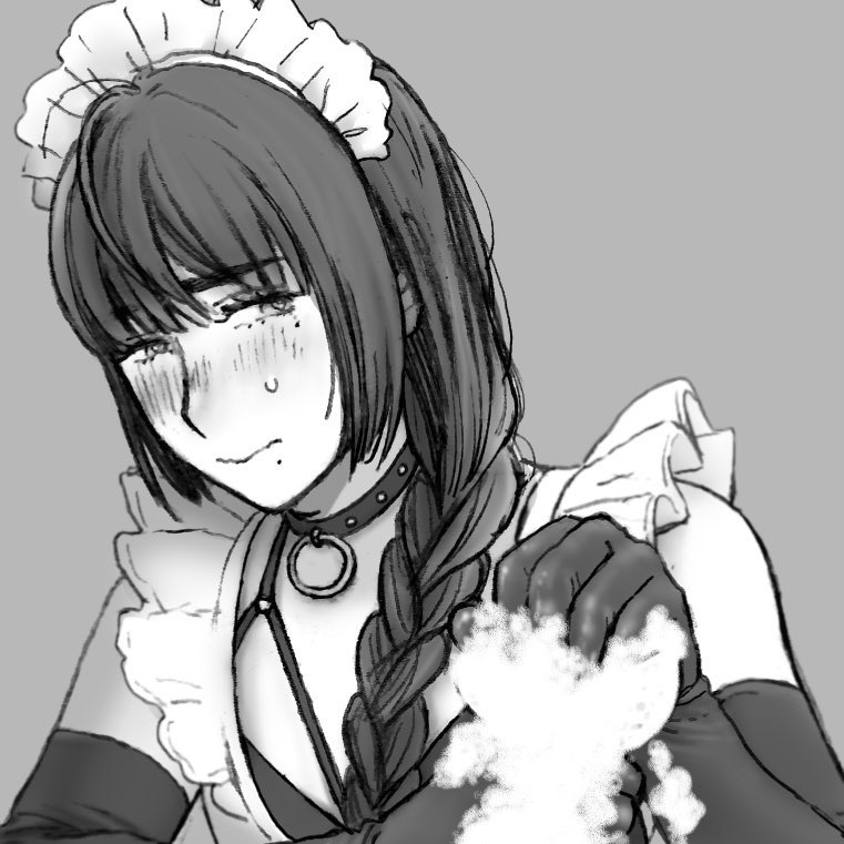 お風呂メイドありちゃん 