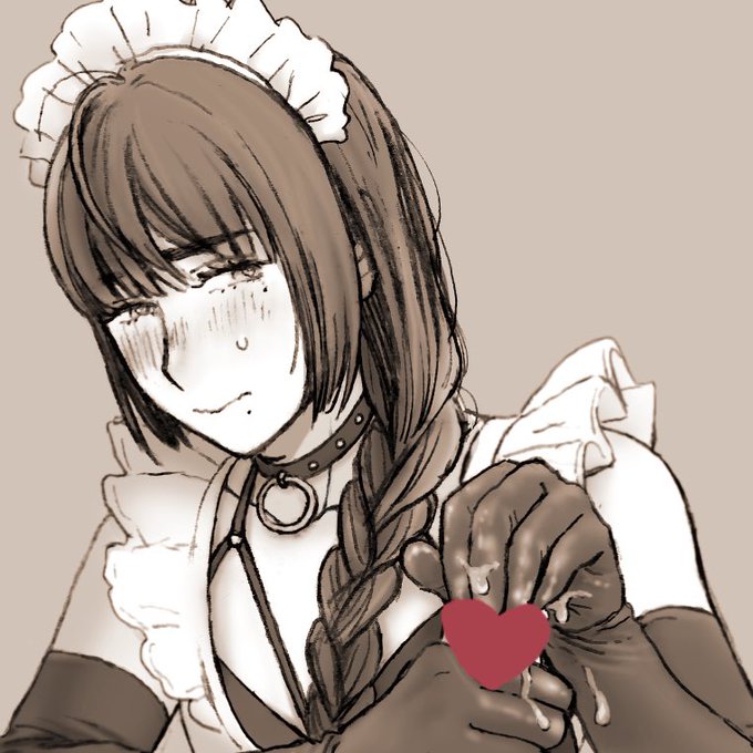 お風呂メイドありちゃん 