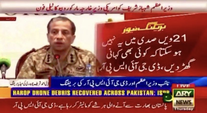 بلکل درست بات کی ہے۔۔