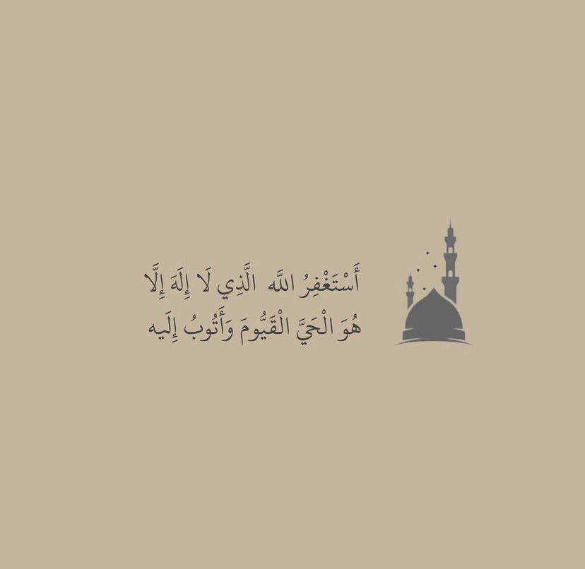 ألاميره بااخلااقي 🌹🌷 (@prinkgc) on Twitter photo 