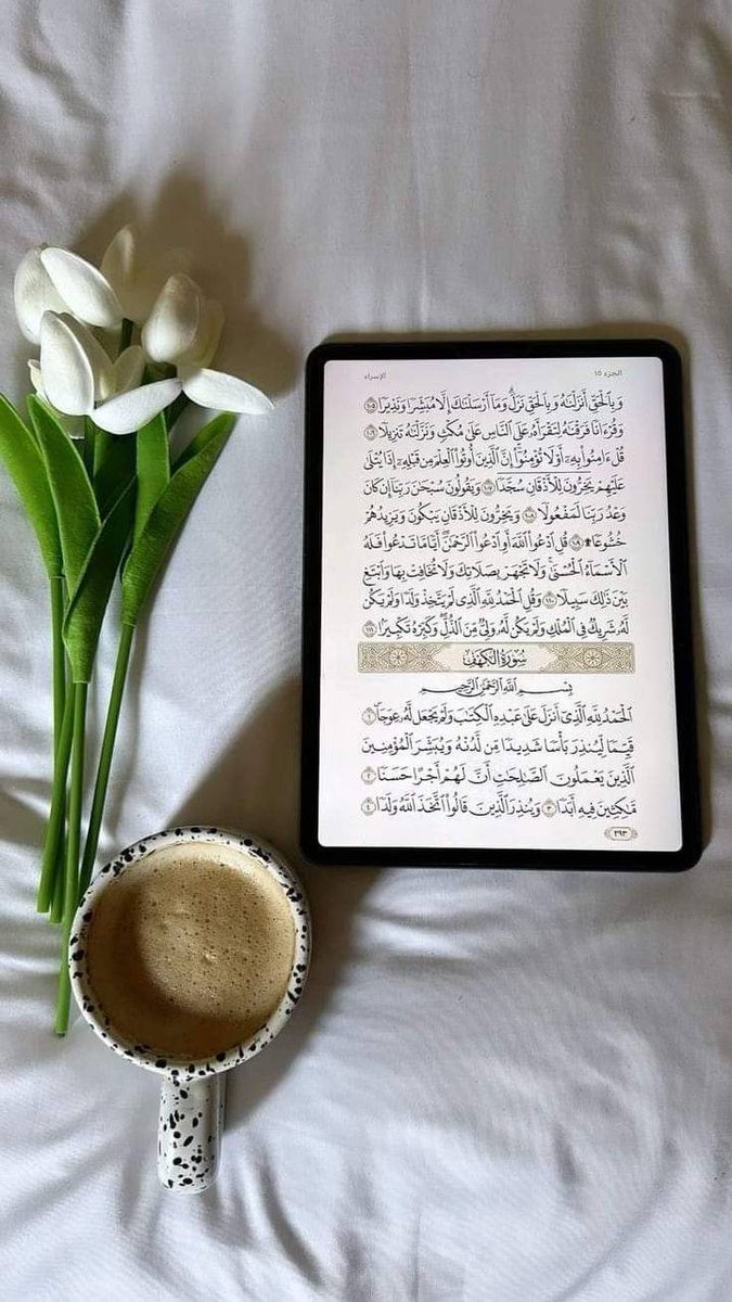 ألاميره بااخلااقي 🌹🌷 (@prinkgc) on Twitter photo 