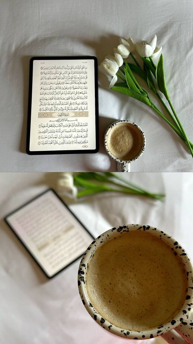 ألاميره بااخلااقي 🌹🌷 (@prinkgc) on Twitter photo 