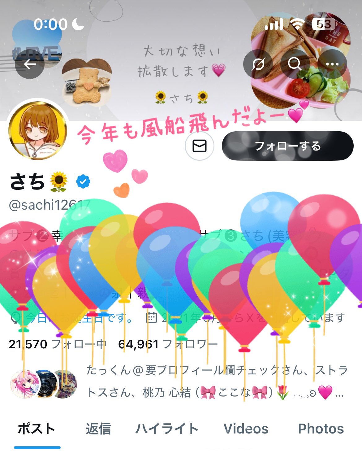 _ まだまだこういうスペース好きなんよね〜☺️ ひとりで遊び