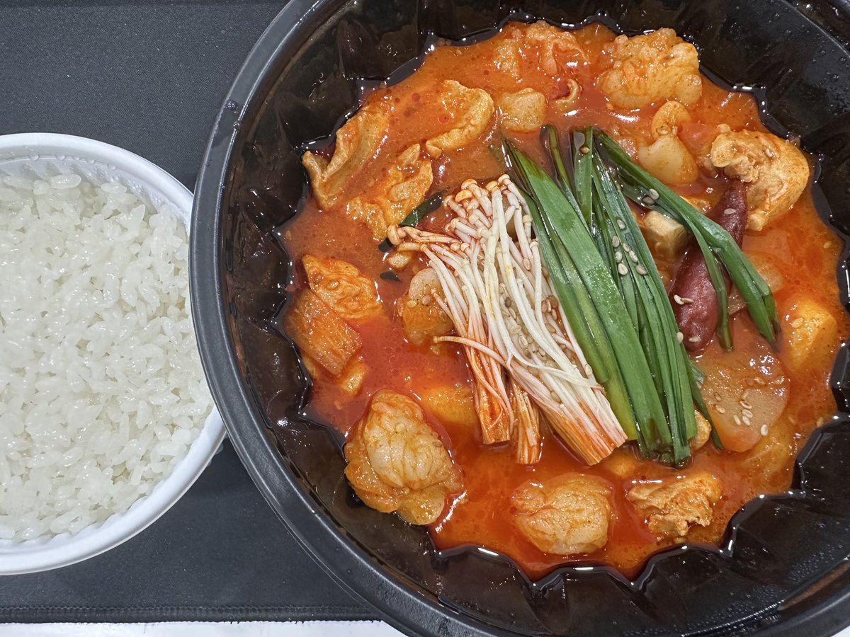 오랜만에 곱도리탕