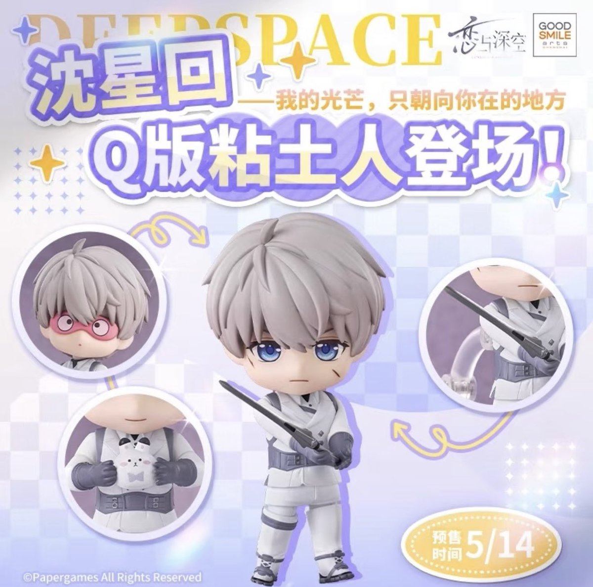 神里屋 海外グッズ輸入販売 on X: 