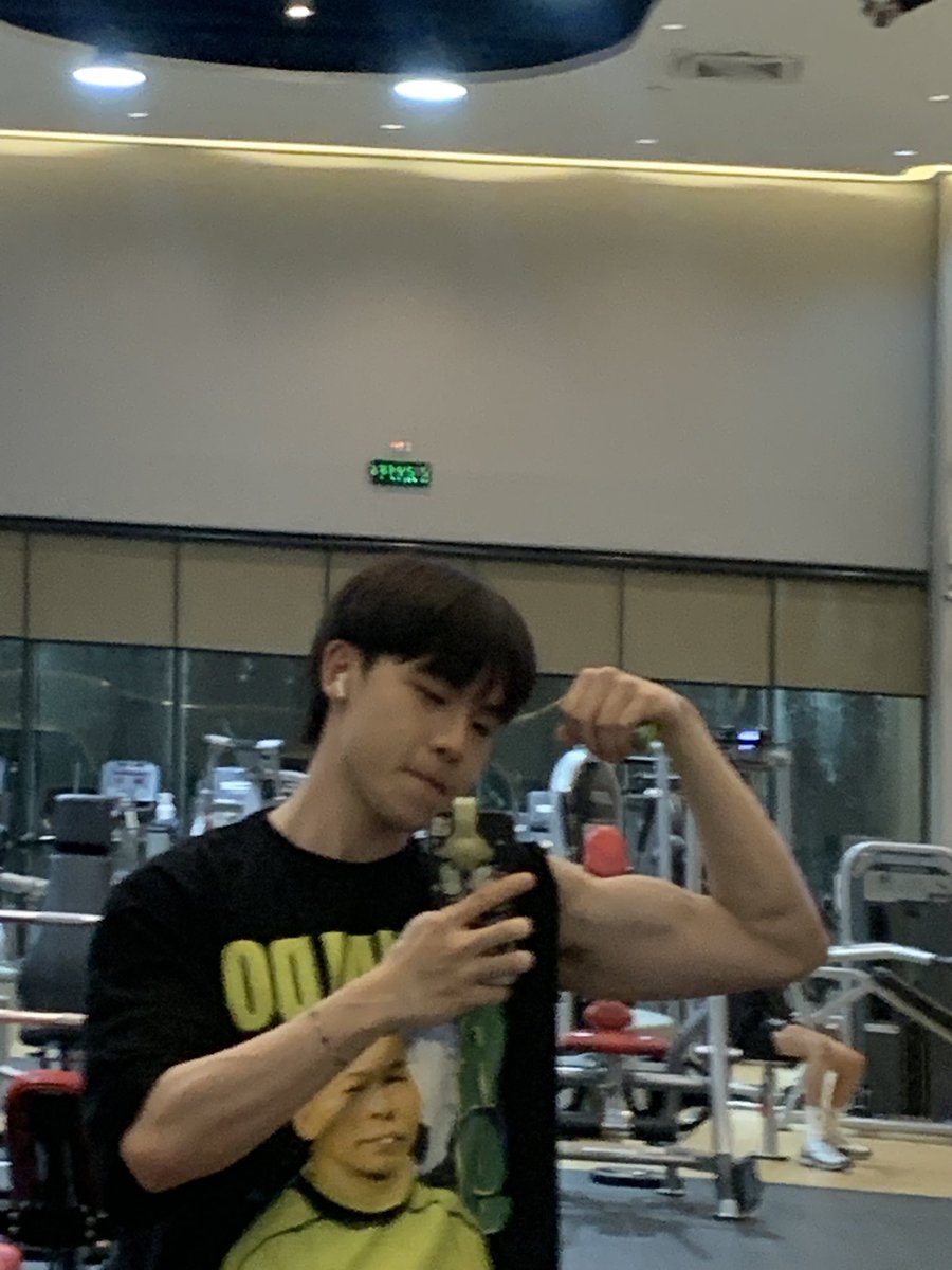 พร้อมปกป้องหม่ามี้