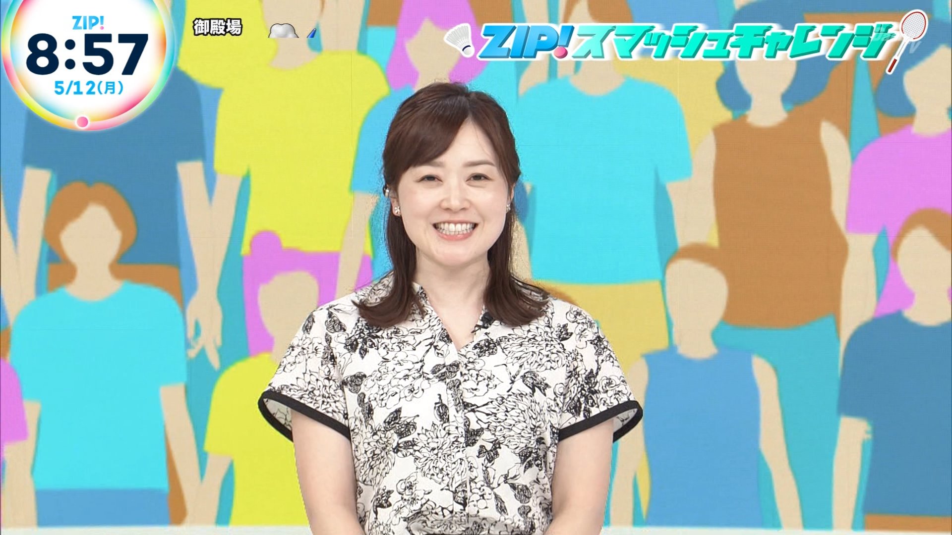 ナンガ(^O^)σ on X: 