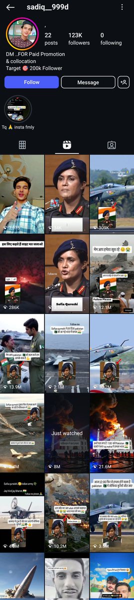 Agra Outlook tweet media