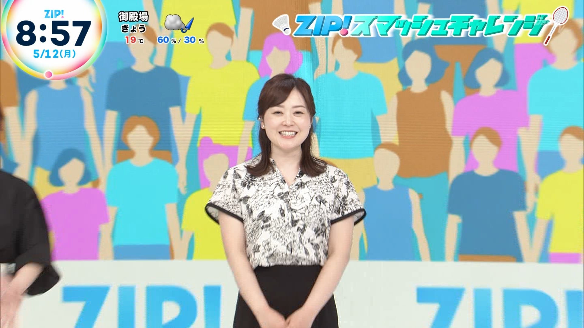maimai でらっくす公式 on X: 