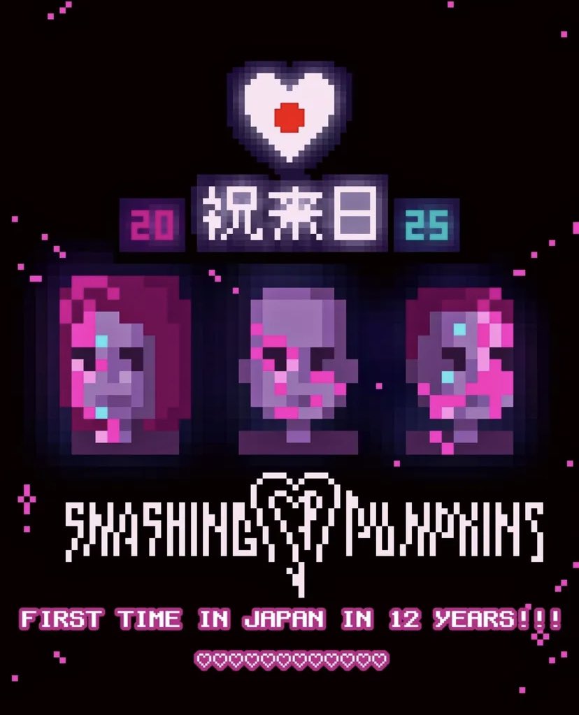 Back to Japan this September!

By miyulilly