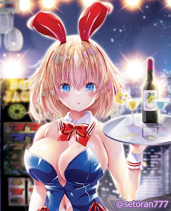 5月13日はカクテルの日だそうです🍸
バニーアリスさん❤️💙 