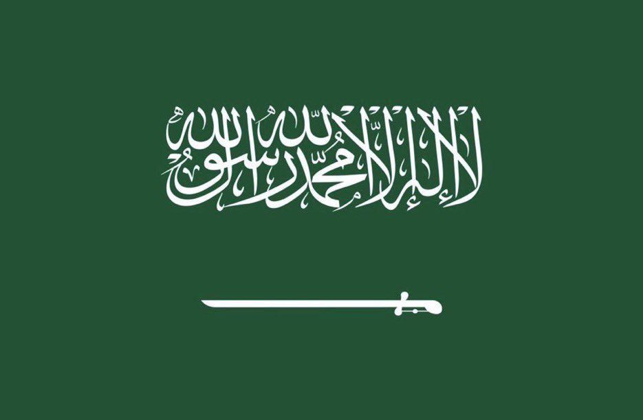 تمرة • tmrrah tweet media