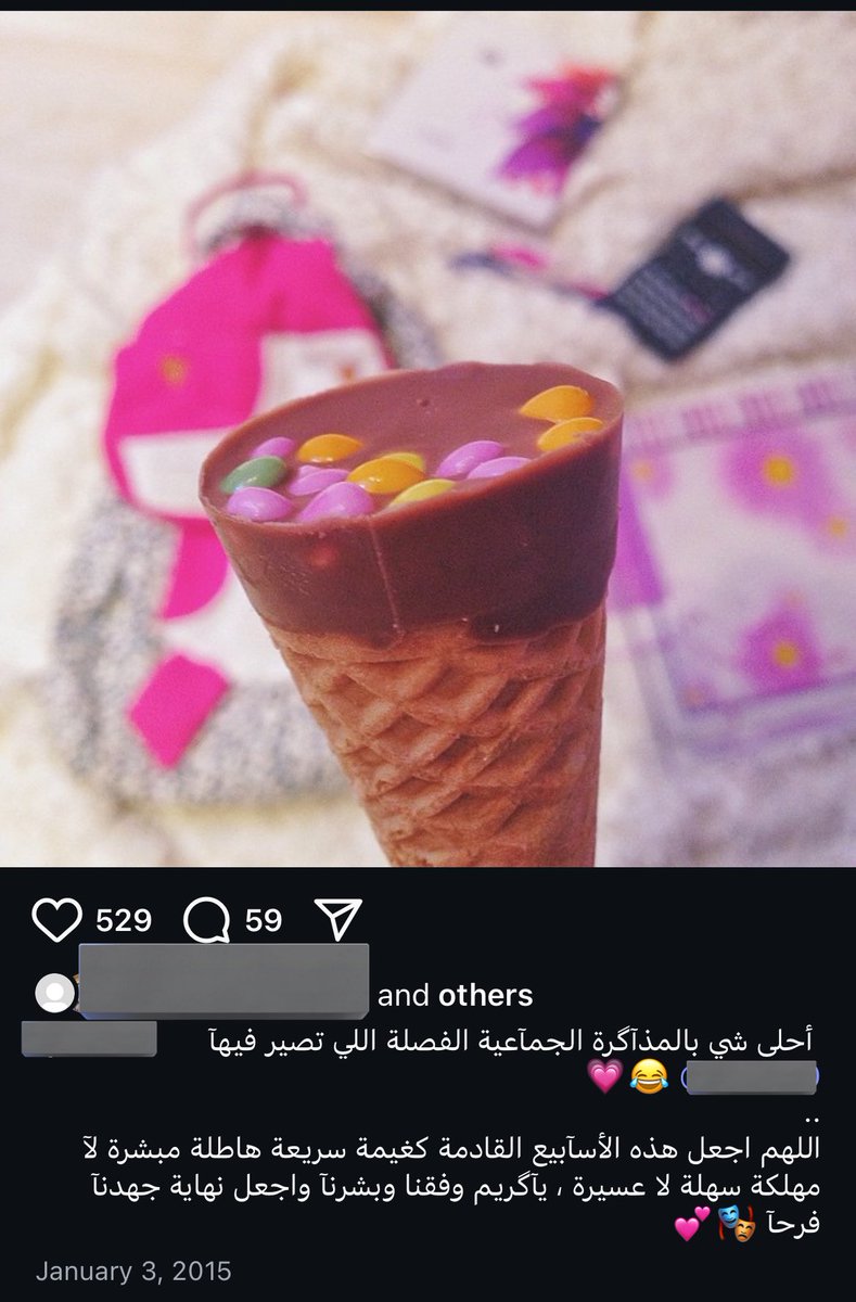 Yuu tweet media