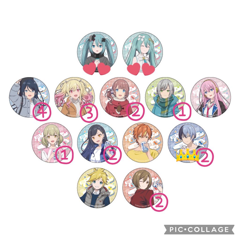 【プロセカ はぴこれ はっぴーこれくしょんくじ オンラインくじ A B交換 譲渡】
譲)画像参照(1～7)
求)💕ミクさん 遥 雫(画像8にまとめてあります)or定価+送料
◎VS レオニ チケットホルダー含む方優先
◎👑はミクさんとの交換優先
◎一部比率違い可
◎Aは追加検討中
⬇️