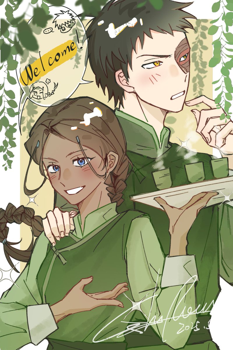 KamuiVivy's tweet image. #zutara