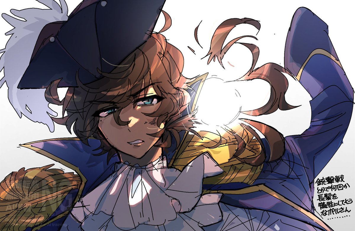 ya_no_8no's tweet image. 見たい