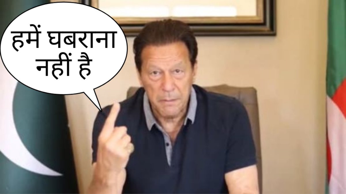 mandarjoshisays's tweet image. #OperationSindoor #OperationSindoor2 #ModiAt8