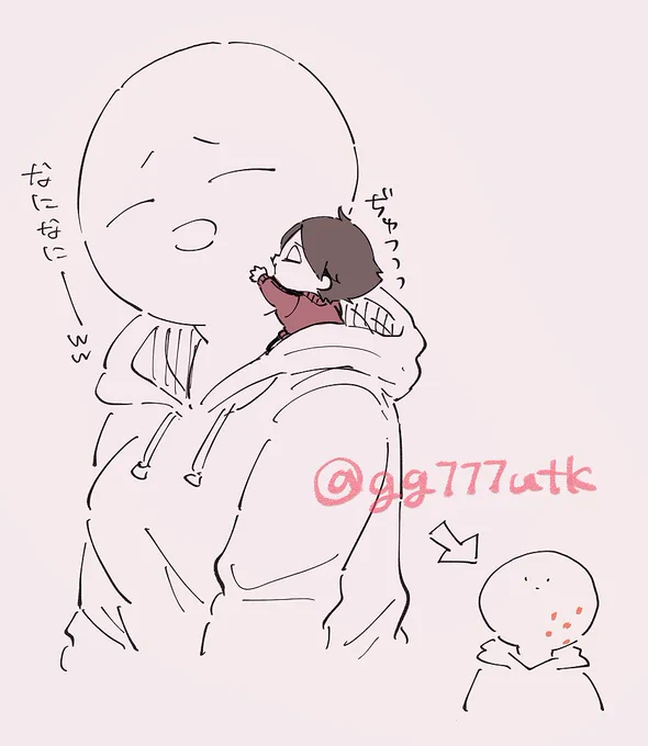吸な 