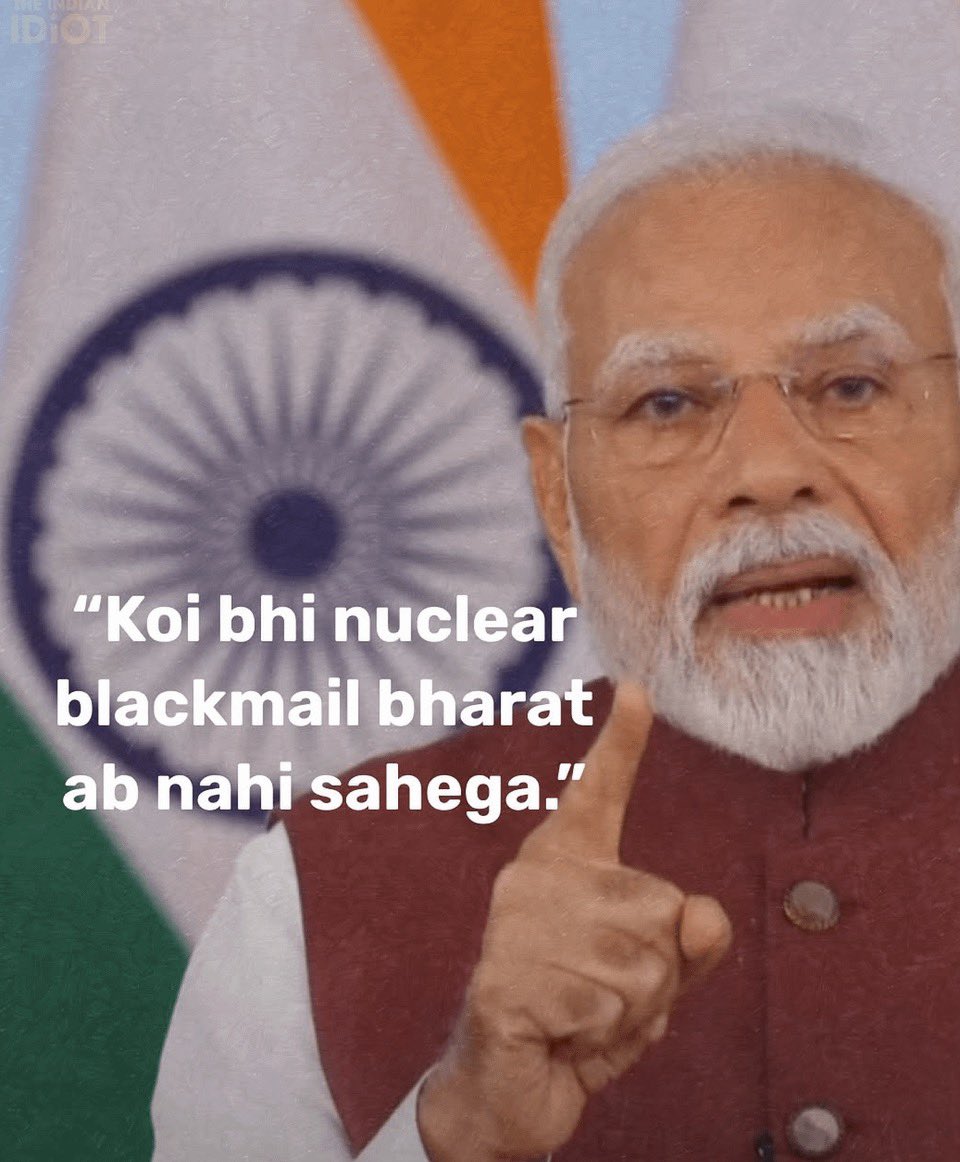 Sagar Rathore tweet media