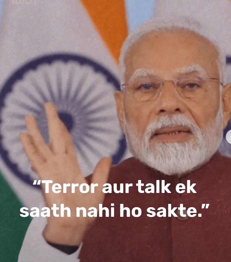 Sagar Rathore tweet media