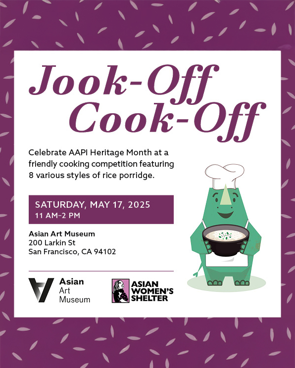 On Saturday, May 17, Jook-Off Cook-Off returns with eight standout chefs bringing their unique take