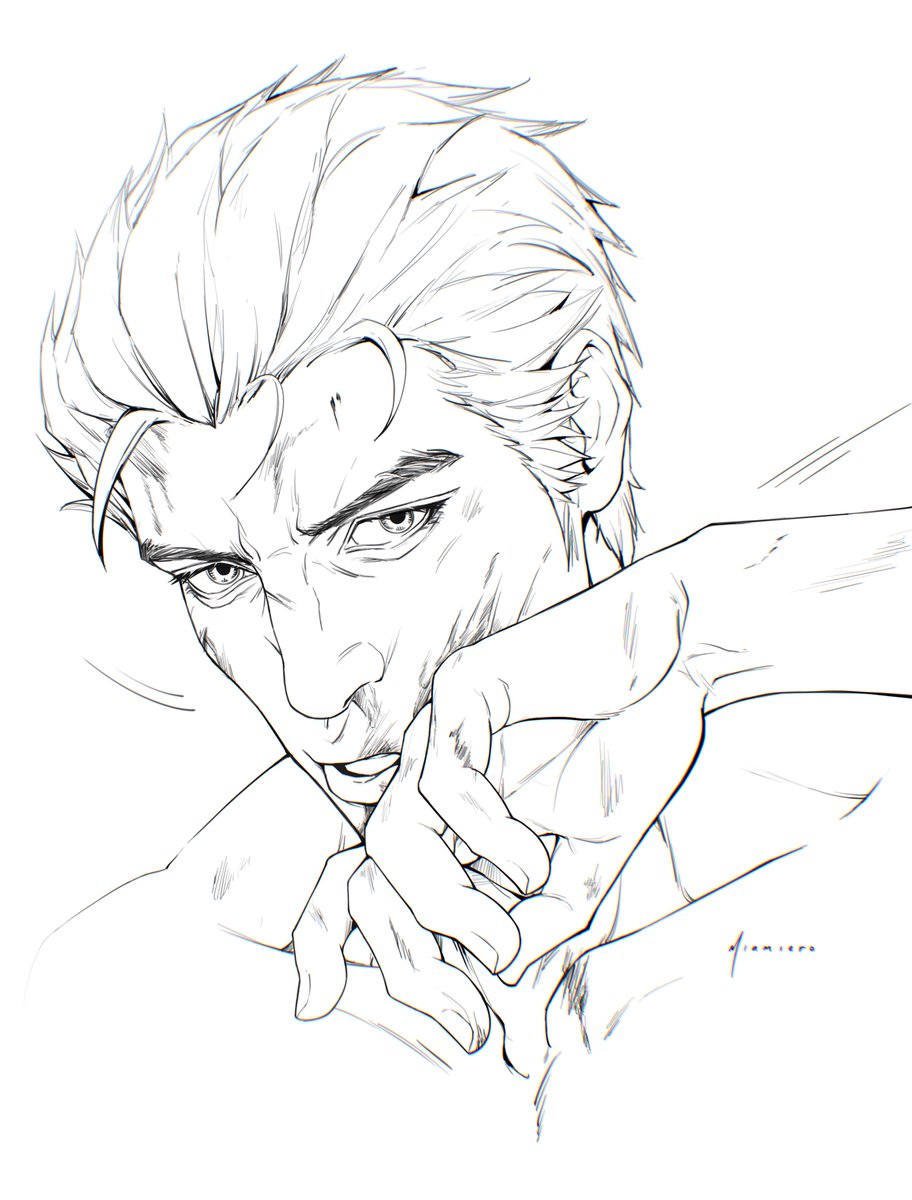 kiryu kofi gift 🐉🩸